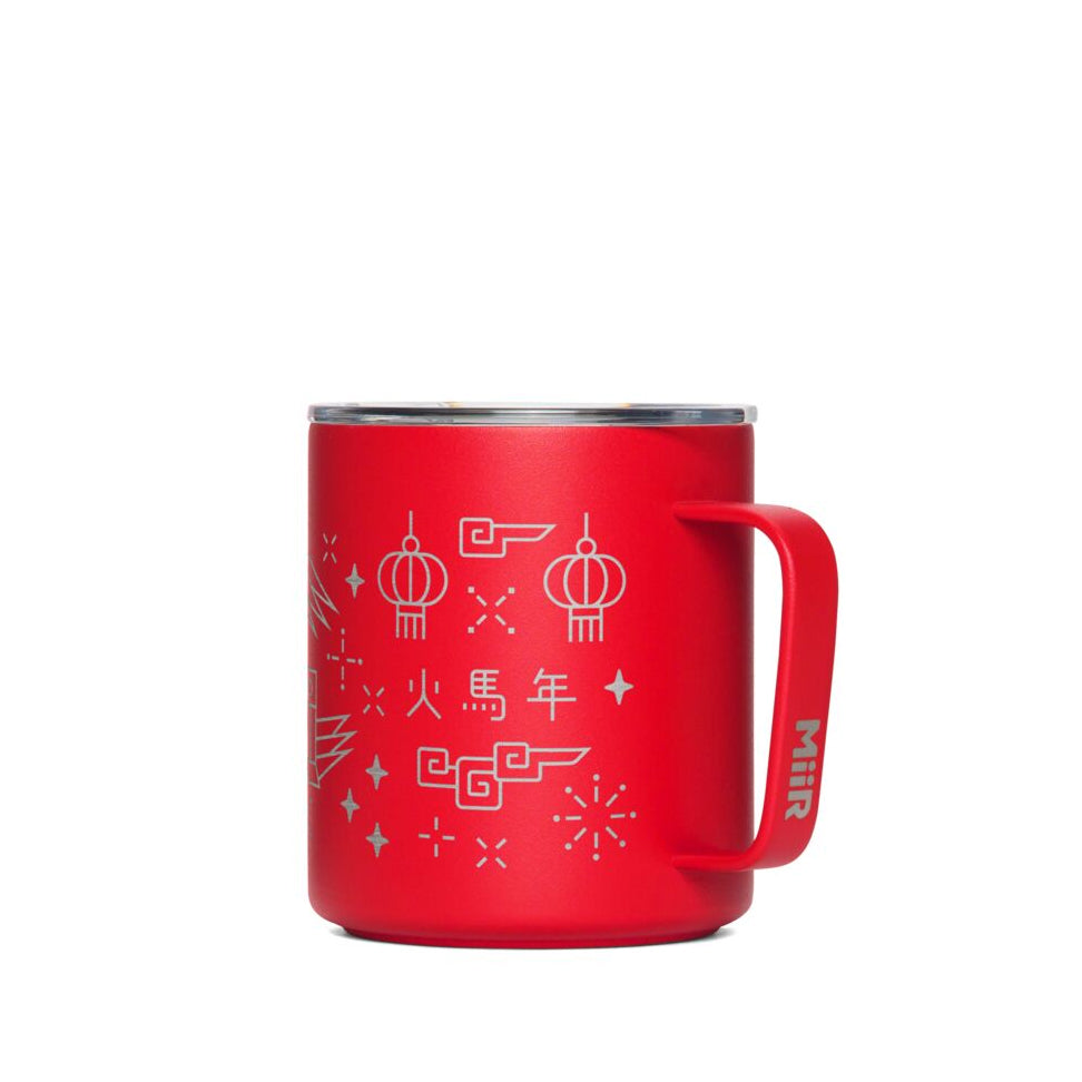 Fire Horse Camp Cup - Etched N8